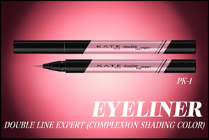 EYELINER DOUBLE LINE EXPERT (COMPLEXION SHADING COLOR) PK-1