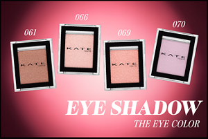 EYE SHADOW THE EYE COLOR 061 066 069 070
