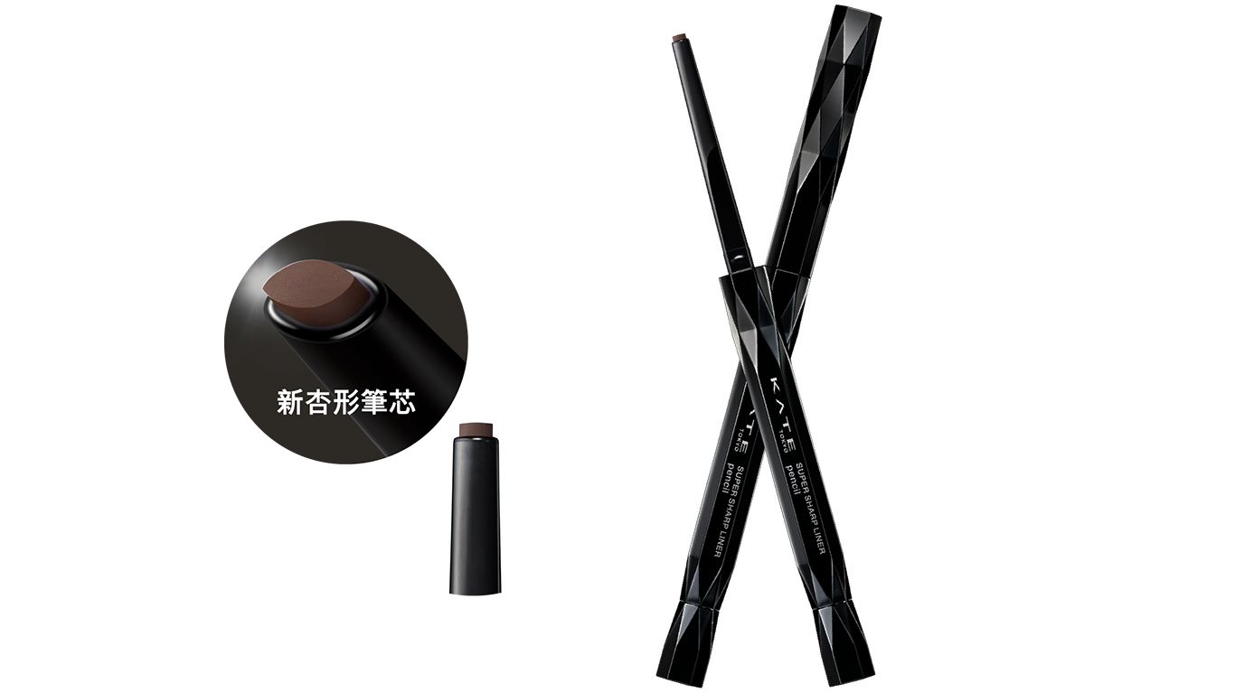 Kate 凱婷 進化版持久液體眼線筆ex 2 0兩入組 眼線液 Momo購物網