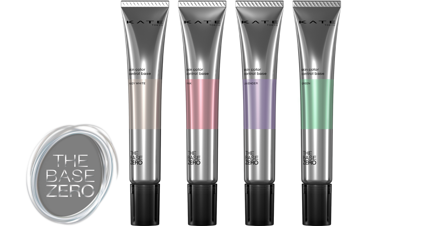 Kate Products Face Kate Products Face