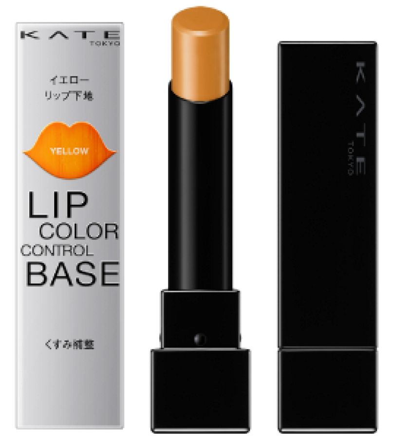 Kate Pick Up Lip Monster