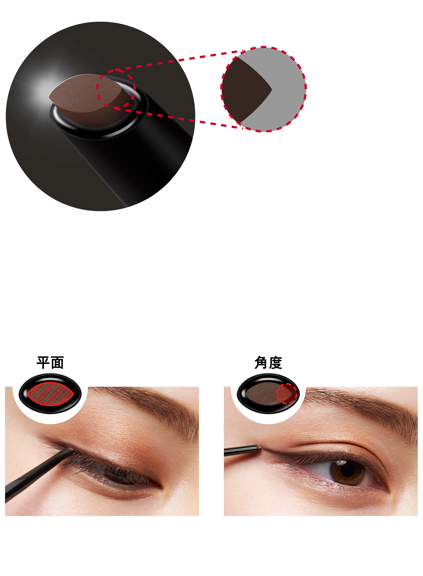 Kate Pick Up Super Sharp Liner Pencil Kate Pick Up Super Sharp Liner Pencil