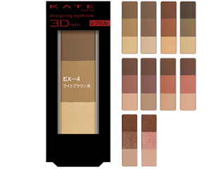 designing_eyebrow_3d_refill-thumb-m