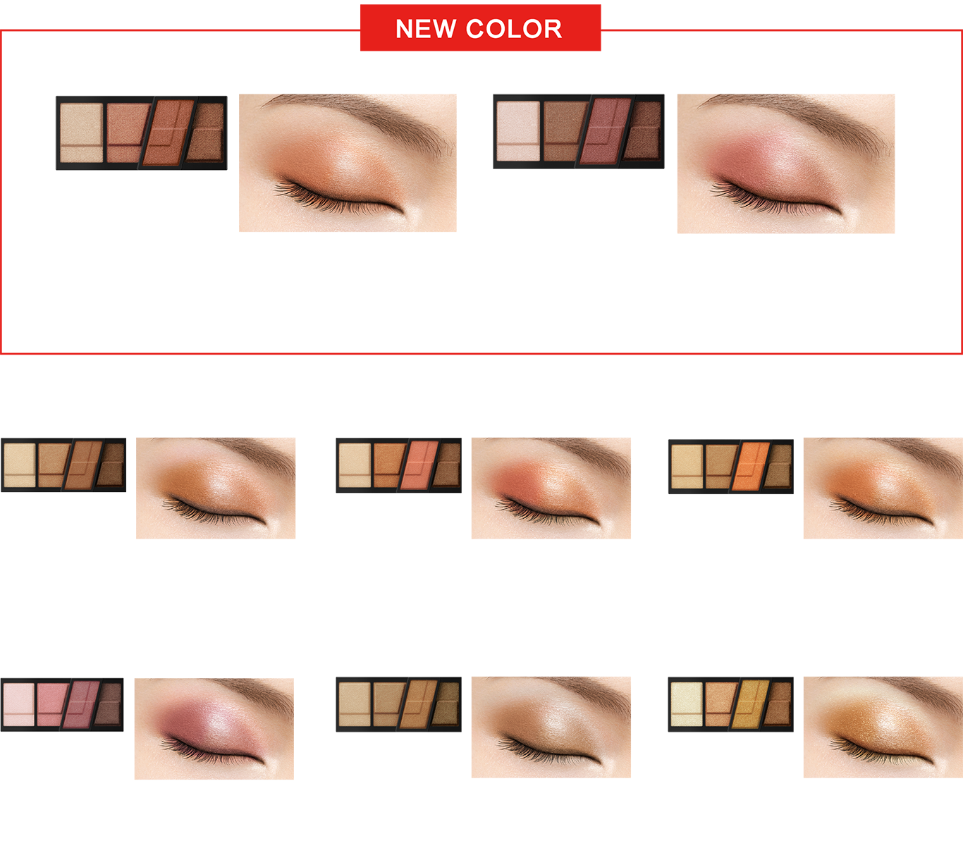 Kate Products Eyeshadow