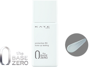 提亮膚色效果 淡藍色質地