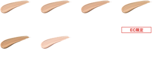 00 白皙色 01 明亮色 02 自然色 03 淺米色 EC限定 04 沙褐色 06 粉調明亮色