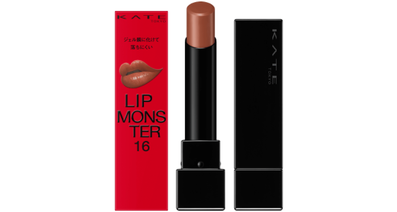KATE | PRODUCTS | LIP