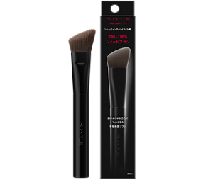 other-tool_collection_multi_shading_brush-thumb-m