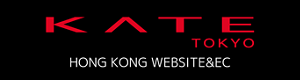 KATE TOKYO HONG KONG WEBSITE&EC