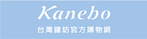 Kanebo