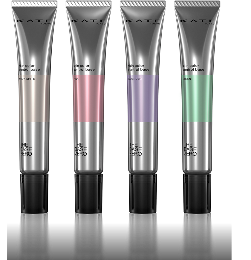Kate Pick Up Skin Color Control Base