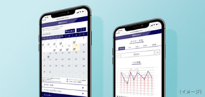美幹（ビカン）DIARYイメージ画像