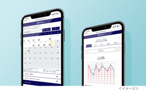 美幹（ビカン）DIARYイメージ画像