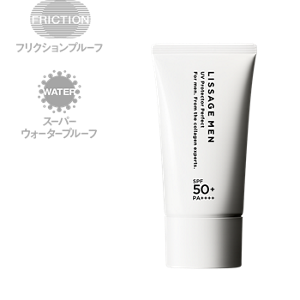 リサージ　メン　ＵＶプロテクターパーフェクト