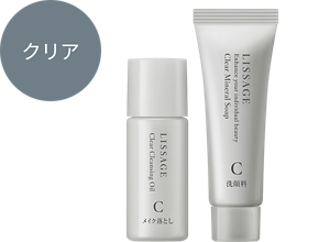 クレンジング・洗顔料 　トライアルセット　クリア