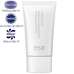 リサージ　ＵＶプロテクターパーフェクト