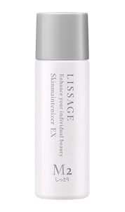 リサージ スキンメインテナイザーEX Ｍ2 しっとり(詰め替え)4袋 リサージ スキンメインテナイザー ST W - LISSAGE リサージ -