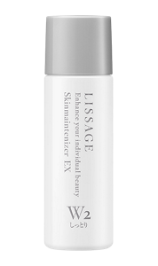 Ｗ２しっとりタイプ トライアルサイズ