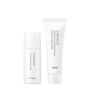 リサージ クレンジング・洗顔料 トライアルセット　エクストラ