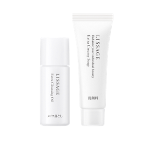 リサージ クレンジング・洗顔料　トライアルセット　エクストラ