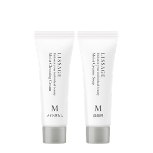 リサージ クレンジング・洗顔料 トライアルセット　モイスト