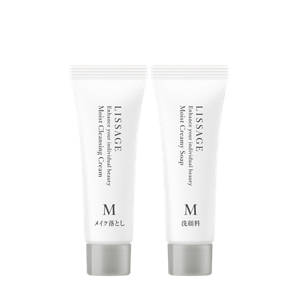 リサージ　クレンジング・洗顔料　トライアルセット　モイスト