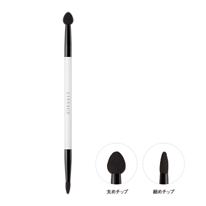 リサージ Wアイシャドウチップ