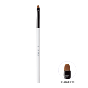 リサージ シャドウ＆アンダーライナーブラシ