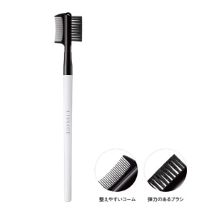 リサージ ブロウブラシ＆コーム