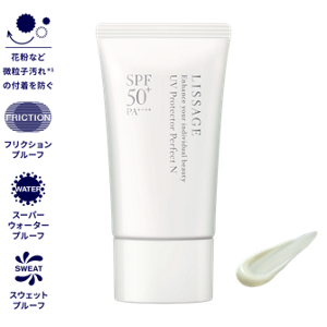 リサージ　UVプロテクターパーフェクトN