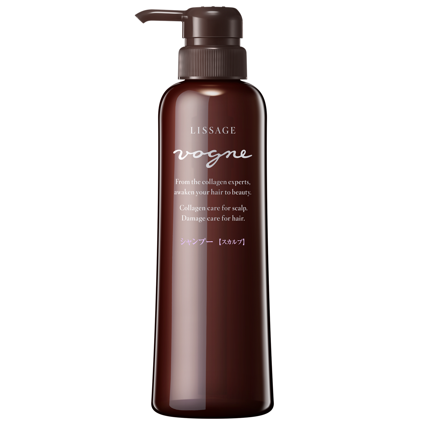 リサージ ヴォーニュ ヘアチェンジシャンプー スカルプ Lissage リサージ
