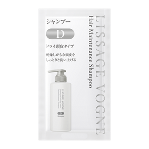 リサージ　ヴォーニュ ヘアメインテナンスシャンプー　Ｄ トライアル