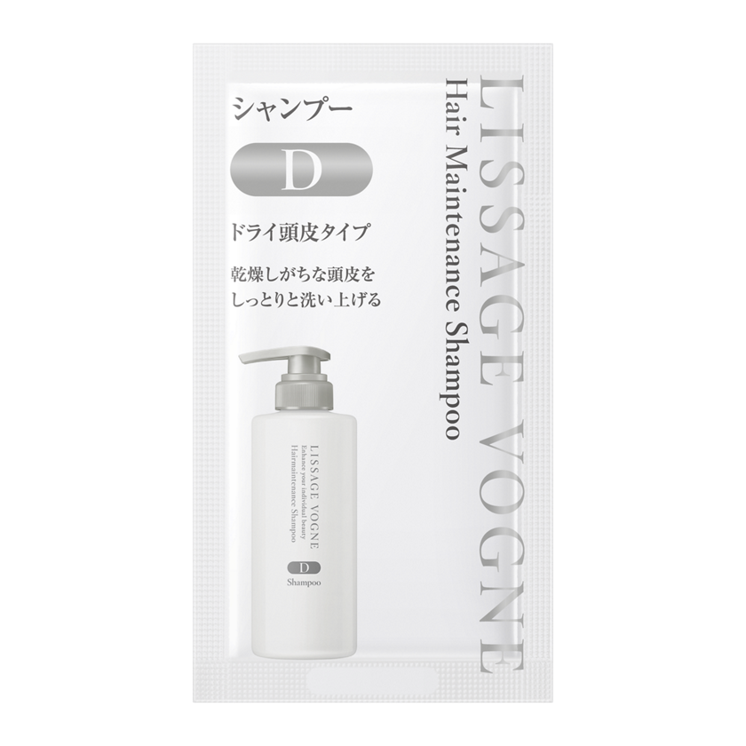 リサージ ヴォーニュ ヘアメインテナンスシャンプー D - LISSAGE