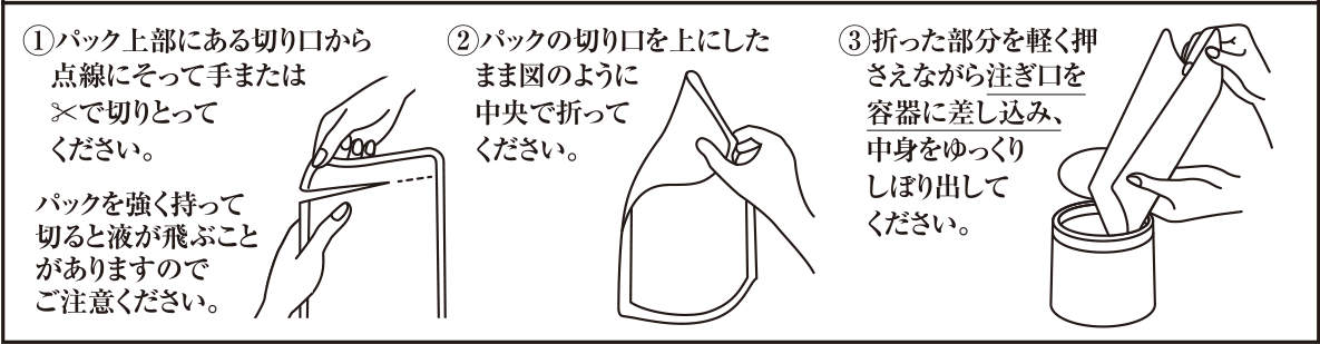 リサージ ヴォーニュ エクストラ ヘアチェンジa - LISSAGE リサージ ヴォーニュ エクストラ ヘアチェンジa - LISSAGE