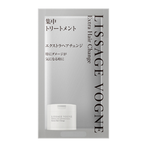 リサージ　ヴォーニュ エクストラ　ヘアチェンジa トライアル