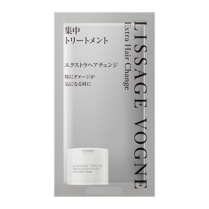 リサージ　ヴォーニュ　エクストラ　ヘアチェンジa【レフィル・3個セット】 リサージ ヴォーニュ エクストラ ヘアチェンジa - LISSAGE