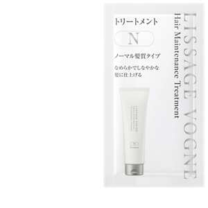 リサージ　ヴォーニュ　ヘアメインテナンス　トリートメント　トライアル　
