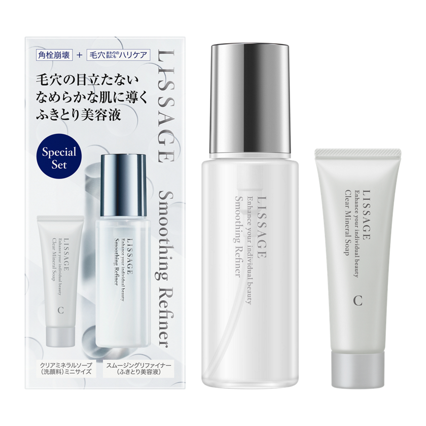 商品情報 - LISSAGE リサージ -