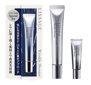 EBM RG フェイスクリーム 金＆銀セット EBM RG フェイスクリーム 金