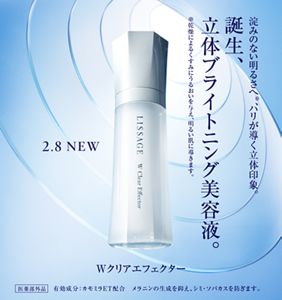 クリアアライナーの理論と臨床応用 : ブラケットを使わない透明