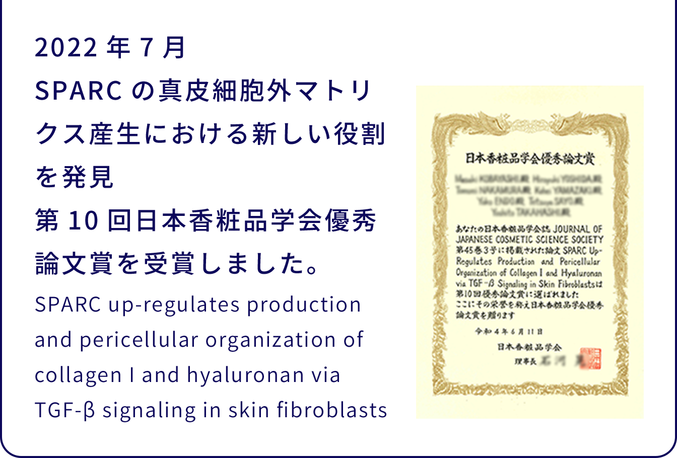 組織細胞化学 (2023) | 日本組織細胞化学会 |本 | 通販 | Amazon
