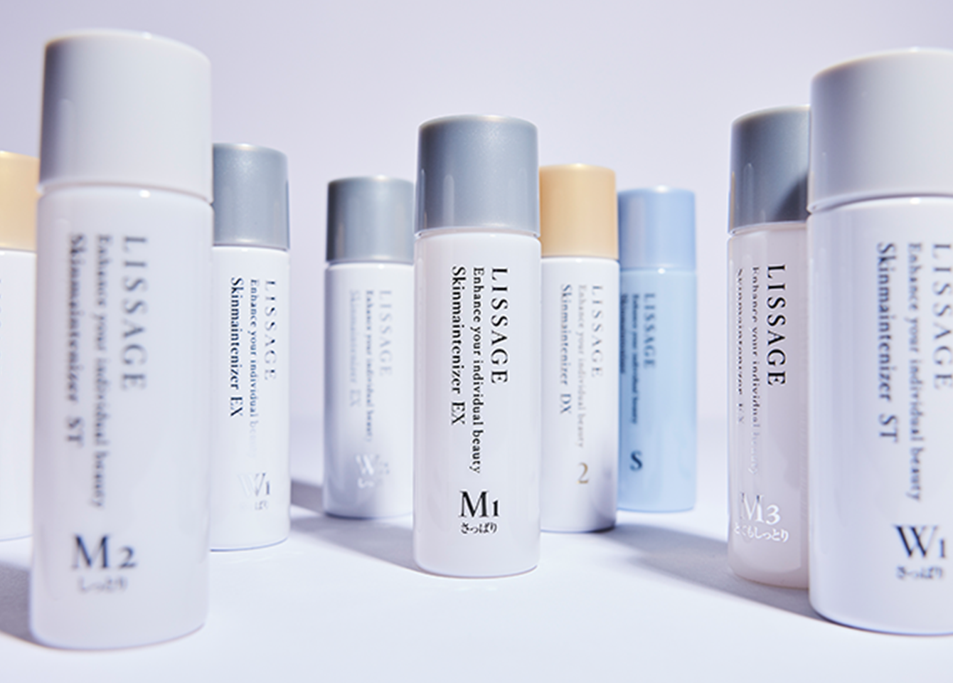 スキンメインテナイザー - LISSAGE リサージ - スキンメインテナイザー - LISSAGE リサージ -