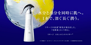 水分と油分を同時に肌へ。1本で、深く長く潤う。リサージの浸透研究が導き出した、「化粧液」という答え。リサージ　スキンメインテナイザー　＊1　深く、浸透：角層まで　＊2　長く：リサージ　スキンメインテナイザー（S）は除く　＊3　リサージ　スキンメインテナイザー：医薬部外品7品を含む