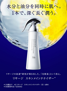 水分と油分を同時に肌へ。1本で、深く長く潤う。リサージの浸透研究が導き出した、「化粧液」という答え。リサージ　スキンメインテナイザー　＊1　深く、浸透：角層まで　＊2　長く：リサージ　スキンメインテナイザー（S）は除く　＊3　リサージ　スキンメインテナイザー：医薬部外品7品を含む