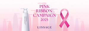 PINK RIBBON CAMPAIGN 2025 LISSAGE