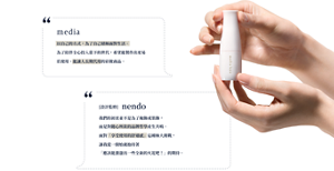 media luxe × nendo開發理念 media：為了陪伴以自己方式積極面對生活的世代，希望能製作出讓人長期愛用的商品。 nendo：設計的初衷是面對隨心所欲的品牌哲學產生共鳴，並期待接下「享受使用的舒適感」這種極大挑戰。
