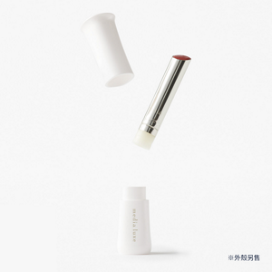 唇膏外殼※外殼另售