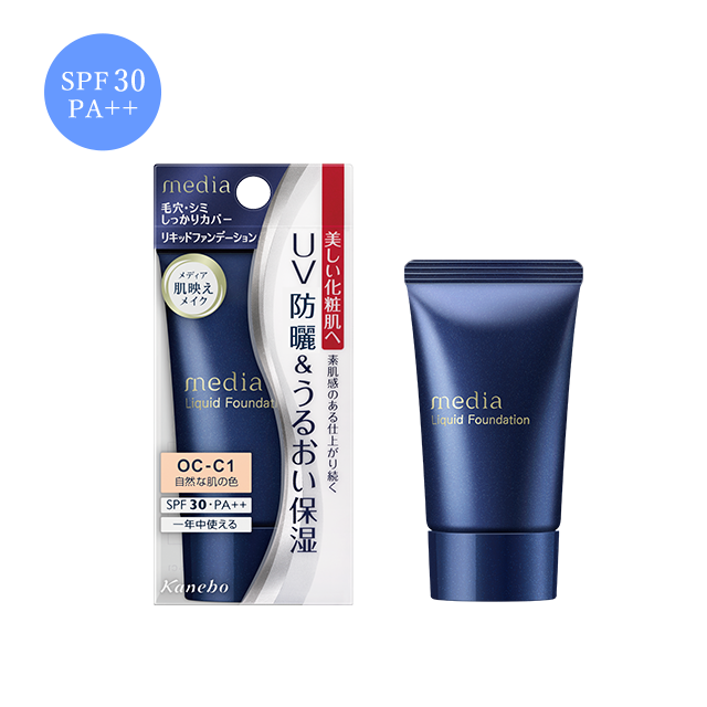 防曬保濕礦物粉底液 Media 媚點 Kanebo Cosmetics