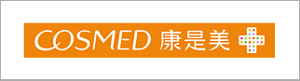 前往COSMED 康是美