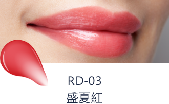 潤透渲彩唇膏| media luxe 媚點| Kanebo